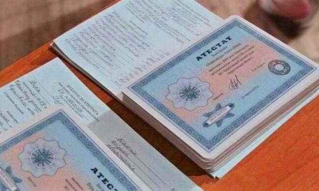 Купить диплом СПбГК им. Римского-Корсакова Ваша возможность стать профессионалом Купить диплом СПбГК им. Римского-Корсакова Ваша возможность стать профессионалом